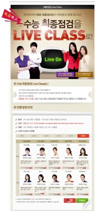 0ebe9c5e96427a3c54136e2b473fb4c2_1420436379_9308.jpg 0ebe9c5e96427a3c54136e2b473fb4c2_1420436379_9308.jpg